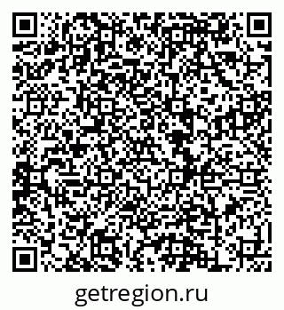 79120717011