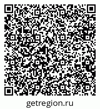 79120717012