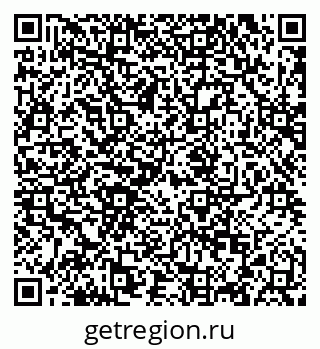 79120717013