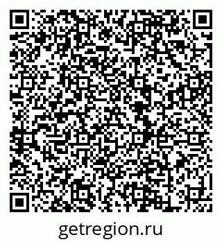 79120717017