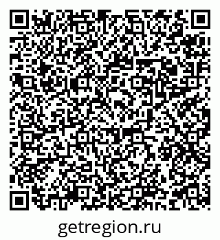79120717019