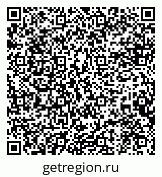 79120717020