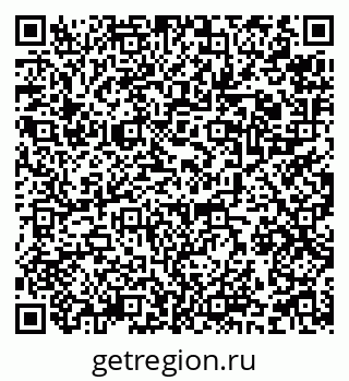 79120717025