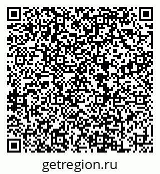 79120717028