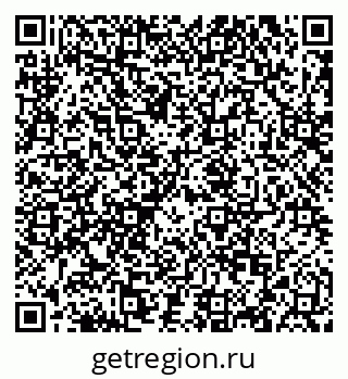 79120717029