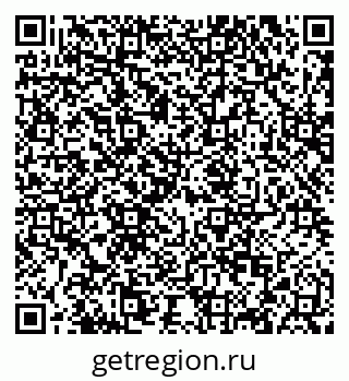 79120717033