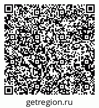 79120717069