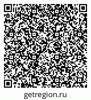 79120717074