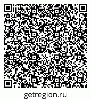 79120717111