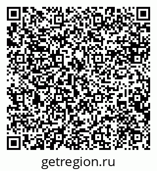 79120717112