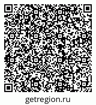 79120717116