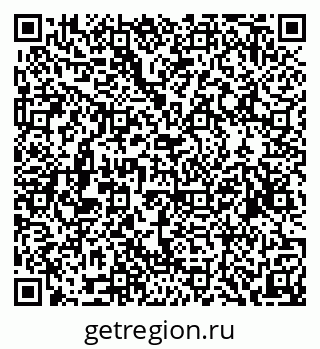79120717143