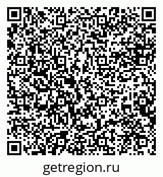 79120717170