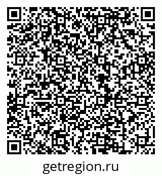 79120717194