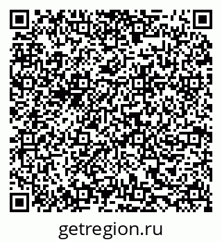 79120717205