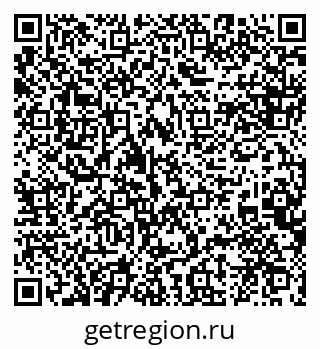 79120717232
