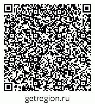 79120717234
