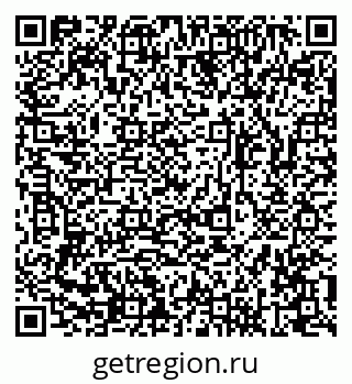 79120717238