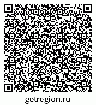 79120717245