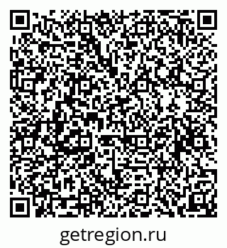 79120717248
