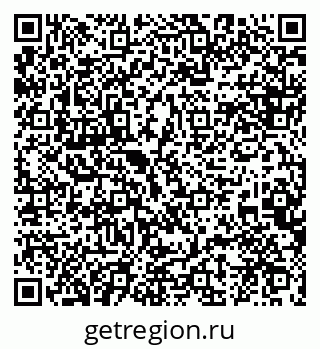 79120717250