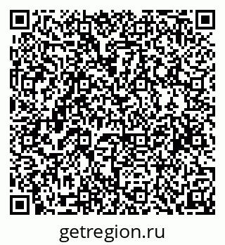 79120717256