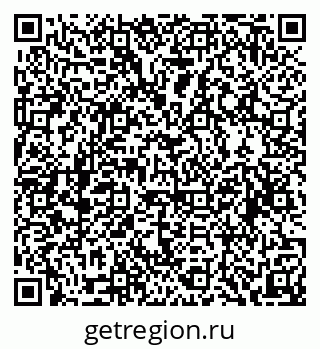 79120717259