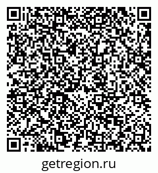 79120717261