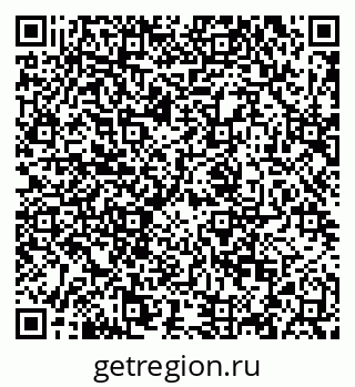 79120717262