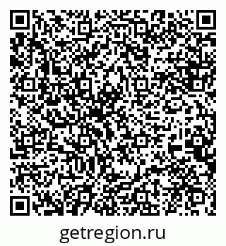 79120717285