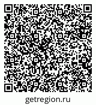 79120717286