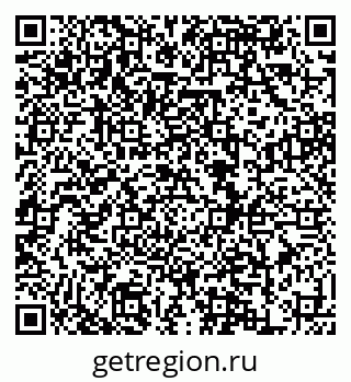 79120717296