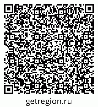 79120717297