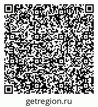 79120717308