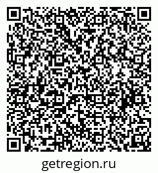 79120717369