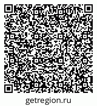79120717381