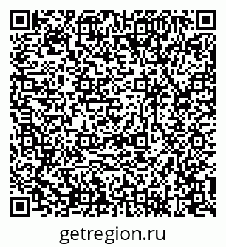 79120717386