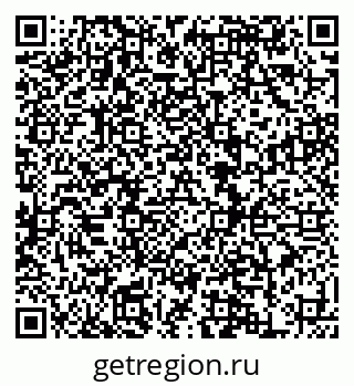 79120717414