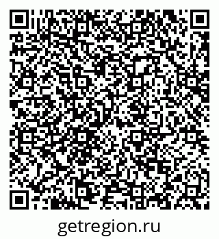 79120717417