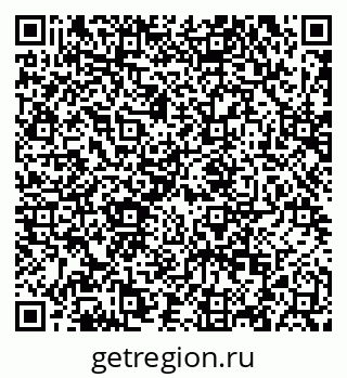 79120717423