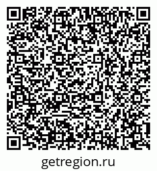 79120717425