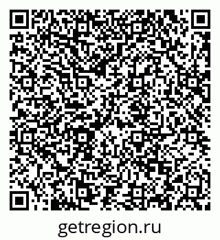 79120717432
