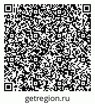 79120717433