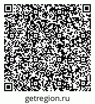 79120717450