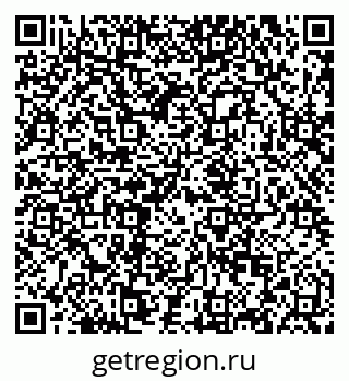 79120717470