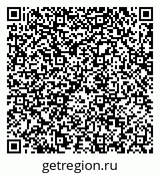 79120717473