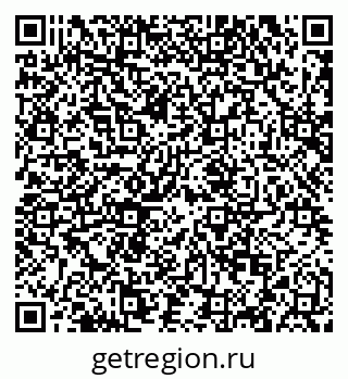 79120717486