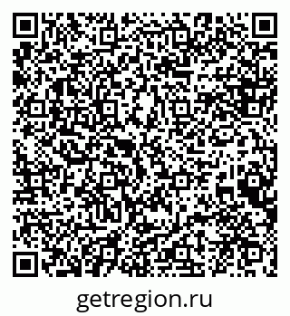 79120717490