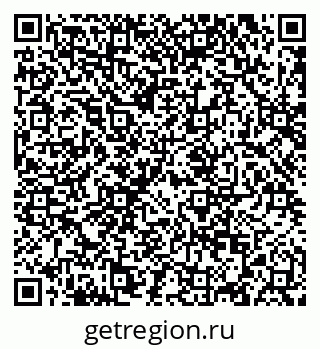 79120717545