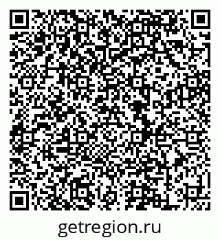 79120717696
